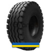 Шина на прицеп с/х 9.00-16 Advance F-2 (10PR,112A8,TT)  ПТС, 2ПТС, 3ПТС