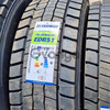 Шини нові Evergreen Multi Route EDR51 295/60R22.5 150L 18PR M+S