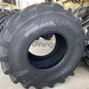 Шина  900/60r32 (35.5-R32) 181a8/181b mt-harv tl firestone 3