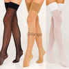 Жіночі панчохи під пояс SEGRETO 20 DEN 2