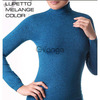 Жіноча меланжева водолазка Lupetto Melange Color
