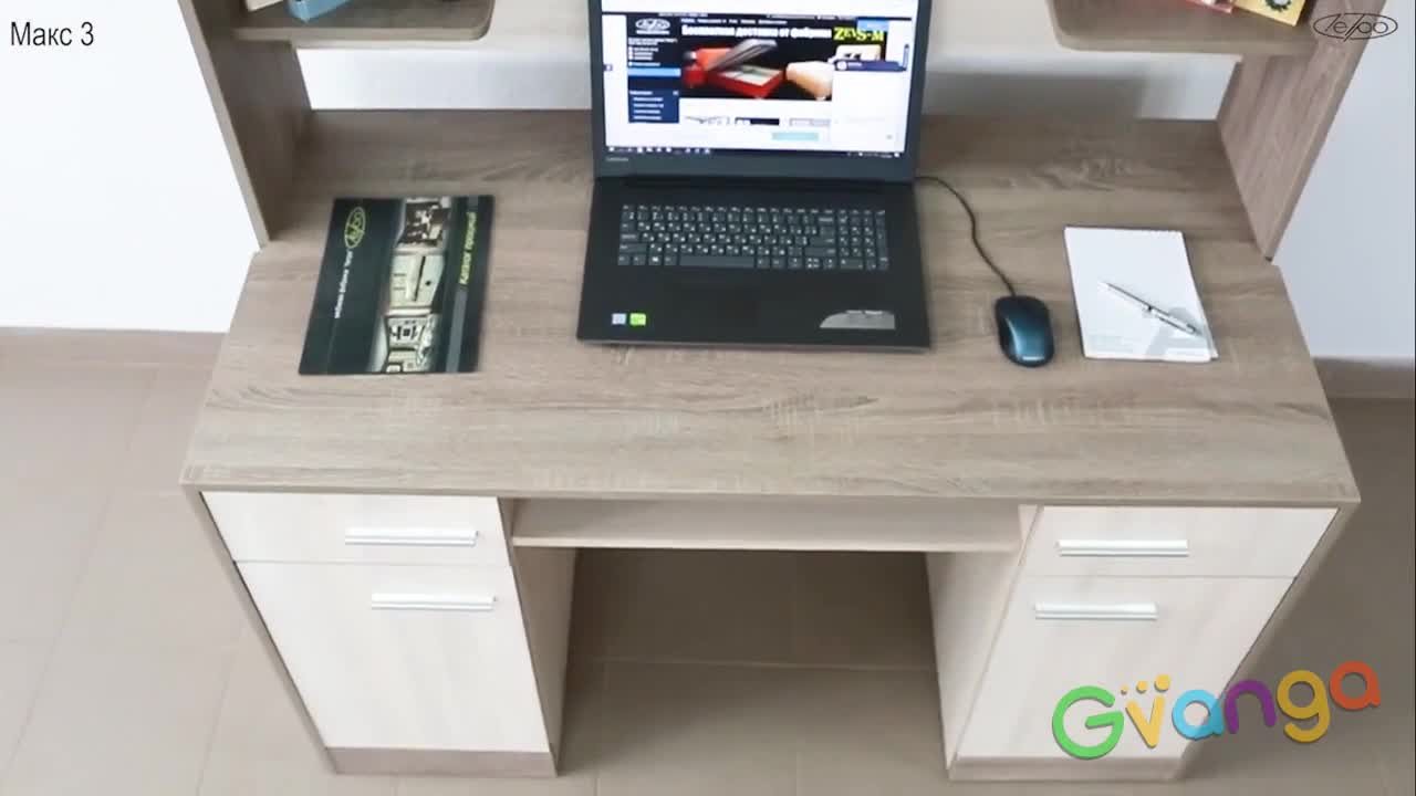 Компьютерный стол Макс для школьника